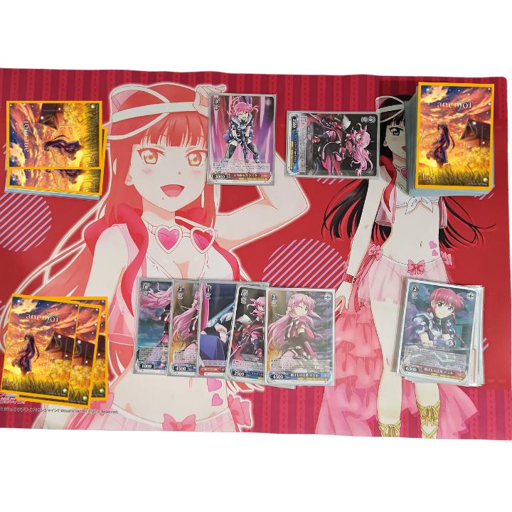 ムービック（movic） anemoi 速川六花 きゃらスリーブC マットシリーズ