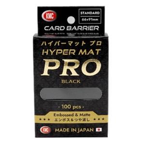 KMC ハイパーマットプロ 選べる3色 : 時空館 Yahoo!店 - 通販 - Yahoo