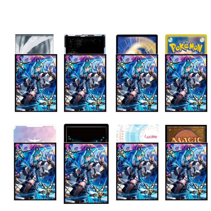 ムービック（movic） Shadowverse： Worlds Beyond 破壊の継承者