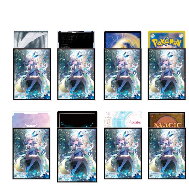 ムービック（movic） Shadowverse： Worlds Beyond 真実の継承者