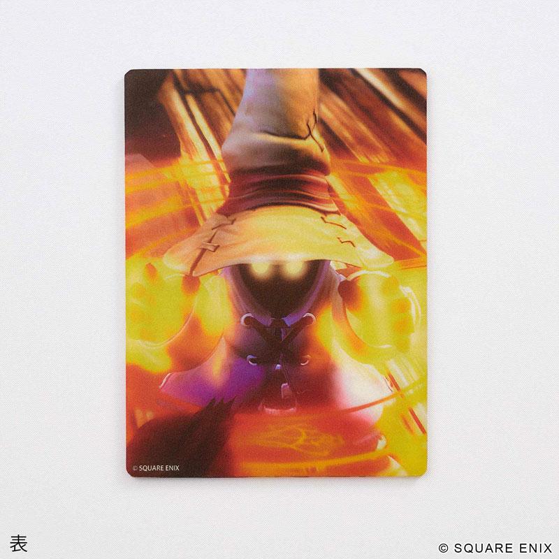 スクウェア・エニックス（SQUARE ENIX） ファイナルファンタジーIX