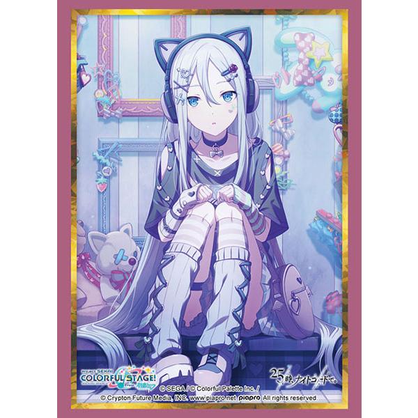 スリーブ　崎奏 ブシロード 宵崎奏 プロジェクトセカイ プロセカ スリーブ レギュラー
