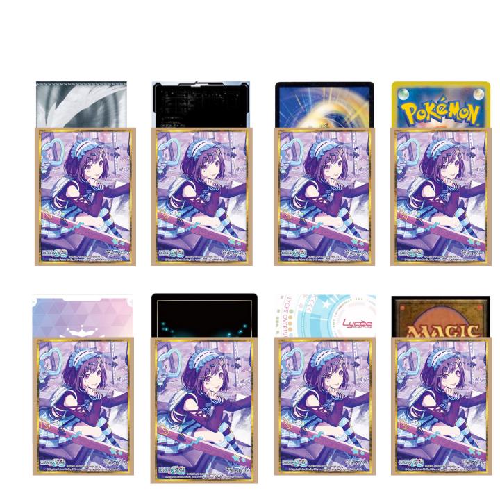 ブシロード 東雲絵名 プロジェクトセカイ プロセカ スリーブ