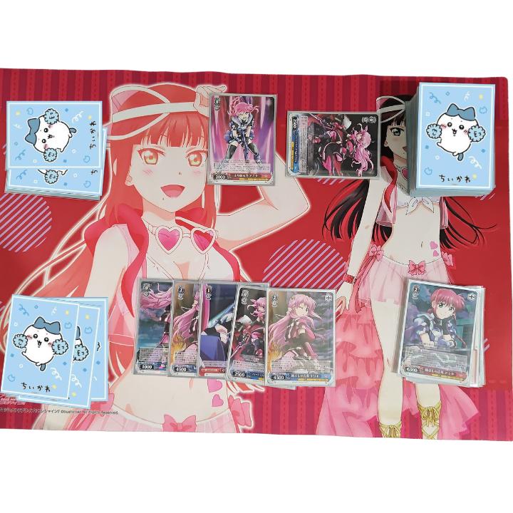 ブシロード ちいかわ ハチワレ 応援ver. スリーブコレクション ハイ