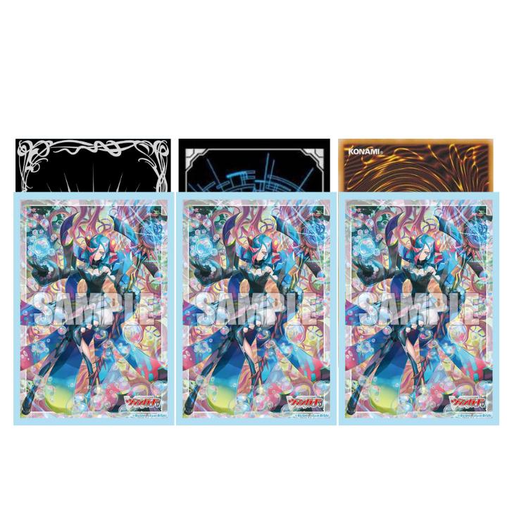 ブシロード カードファイト ヴァンガード 泡沫の大魔法師 ゼーリス