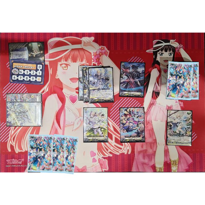 ブシロード カードファイト ヴァンガード 泡沫の大魔法師 ゼーリス