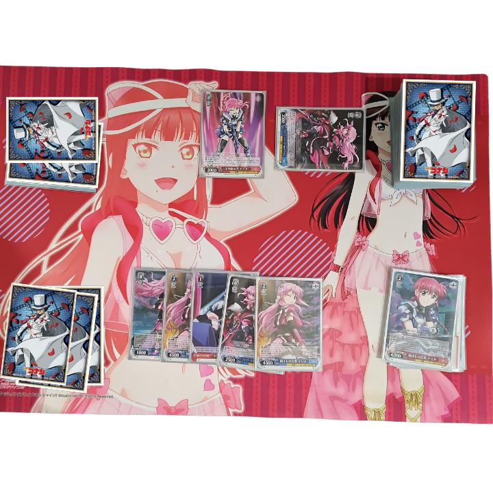 ブシロード 名探偵コナン 怪盗キッド スリーブコレクション ハイ