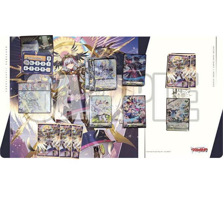 ブシロード カードファイト ヴァンガード 決意と罪を抱く者 リィエル
