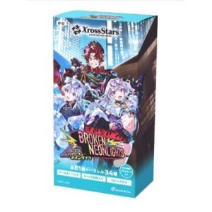 Xross Stars ブースター 第3弾 Broken Neonlights 12パック入りBOX