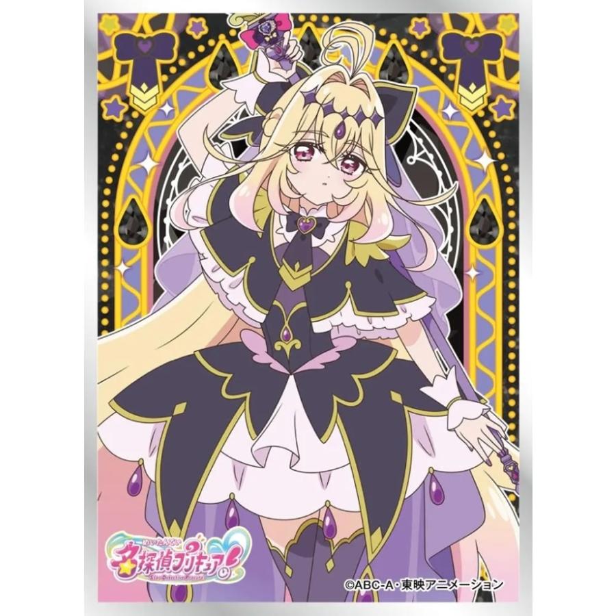 エンスカイ キュアアルカナシャドウ プリキュア 名探偵プリキュア