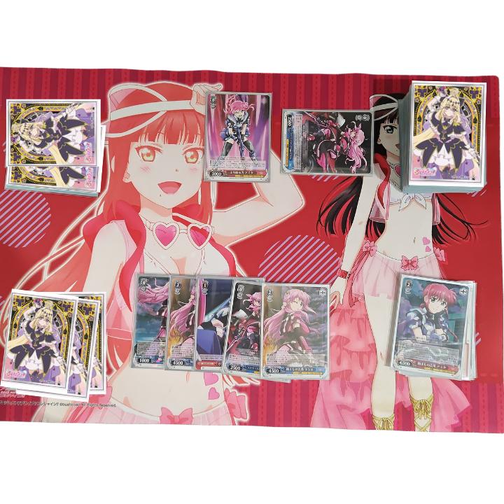 エンスカイ スリーブ キュアアルカナ・シャドウ　6個セット エンスカイ キュアアルカナシャドウ プリキュア 名探偵プリキュア