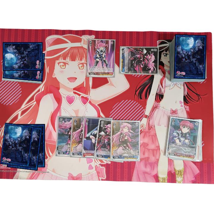 ブシロード Ave Mujica バンドリ BanG Dream スリーブ サプライ