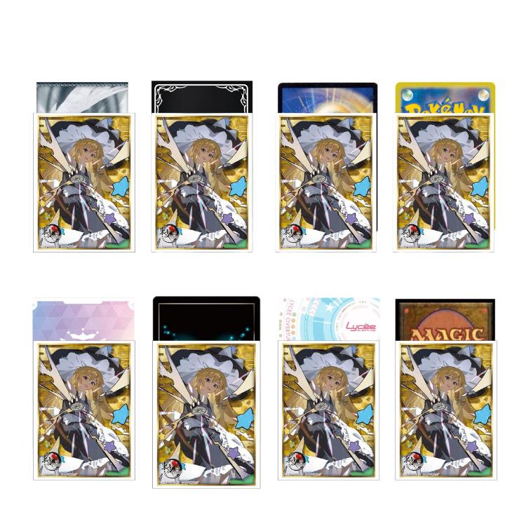 ブシロード 霧雨魔理沙 Part.1 東方Project レギュラーサイズ サプライ