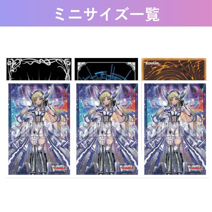 ヴァンガード　ブランドゲート　インバルディオデッキ　スリーブ付き ブシロード X-CeeDaNCe インバルディオ“幻影” Vanguard ヴァンガード