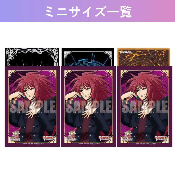 ブシロード 伝説の先導者 雀ヶ森レン 15th Anniversary Vanguard