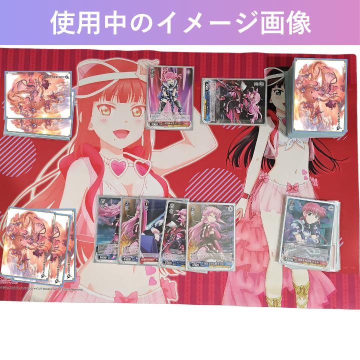 グランブルーファンタジー　マキラ　スリーブ ムービック（movic） グランブルーファンタジー マキラ スリーブ