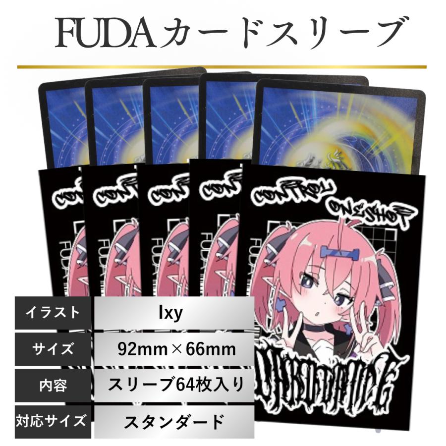 Ixy #1 スリーブ レギュラーサイズ サプライ おしゃれ 保護 FUDA vol.4