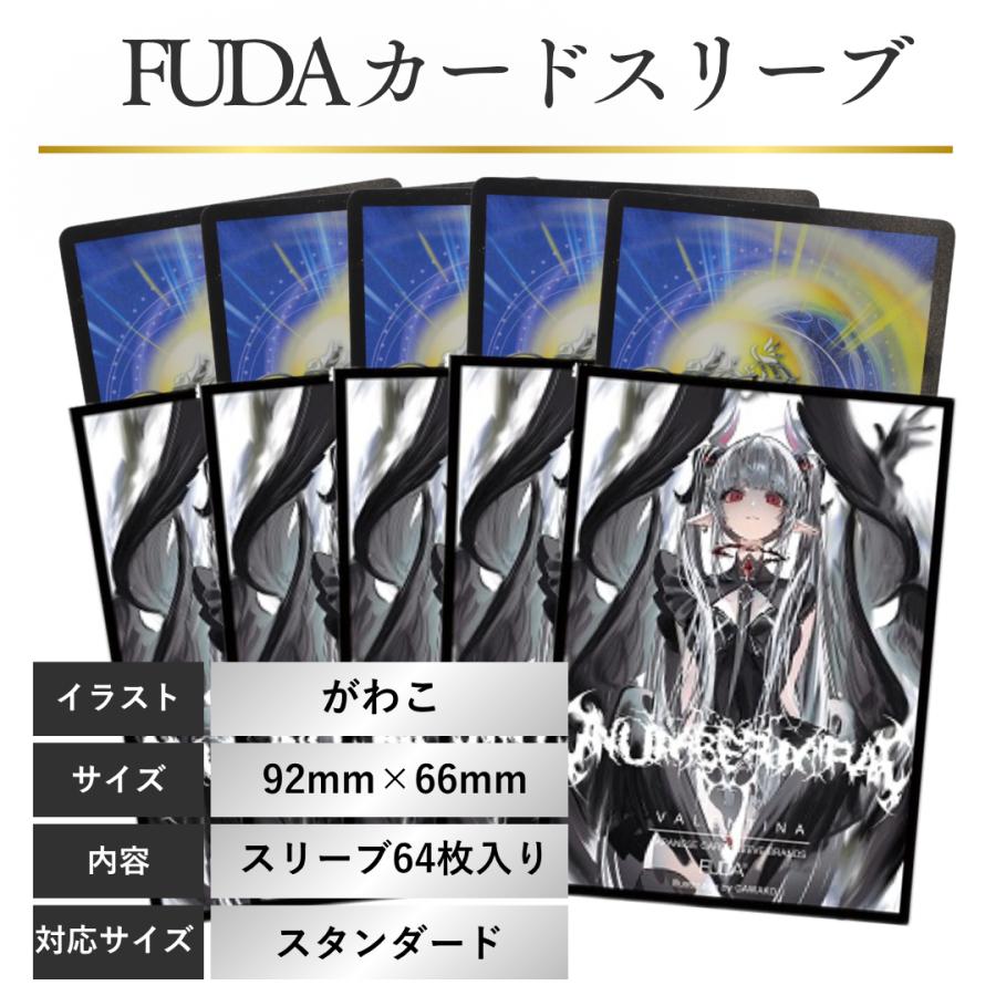 がわこ #1 スリーブ レギュラーサイズ サプライ おしゃれ 保護 FUDA