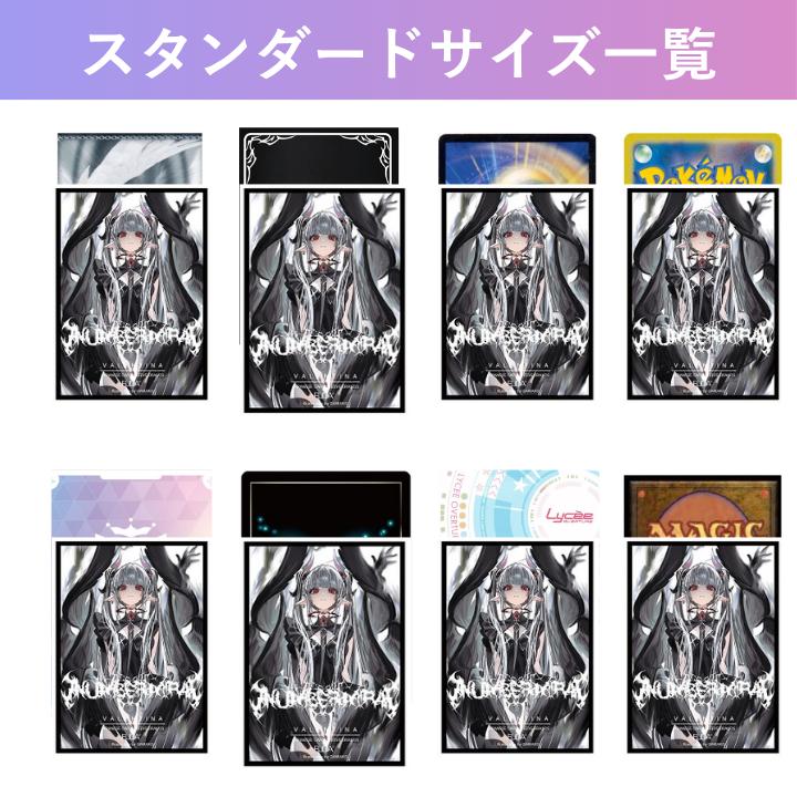 がわこ #1 スリーブ レギュラーサイズ サプライ おしゃれ 保護 FUDA