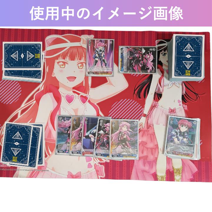 ブシロード 都市伝説解体センター イルミナカードver スリーブ