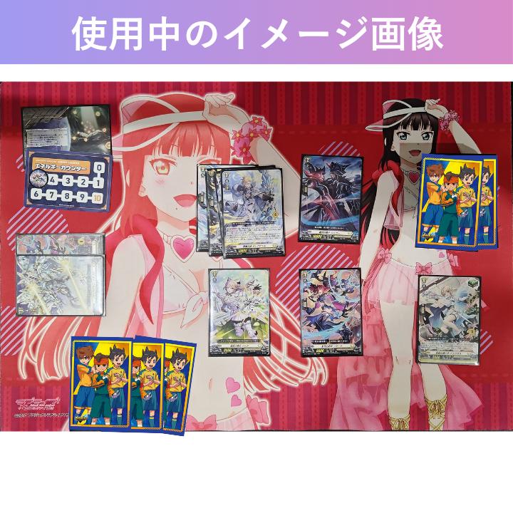 イナズマイレブン　スリーブ　55枚 ムービック（movic） イナズマイレブン 雷門中 クロニクル スリーブ