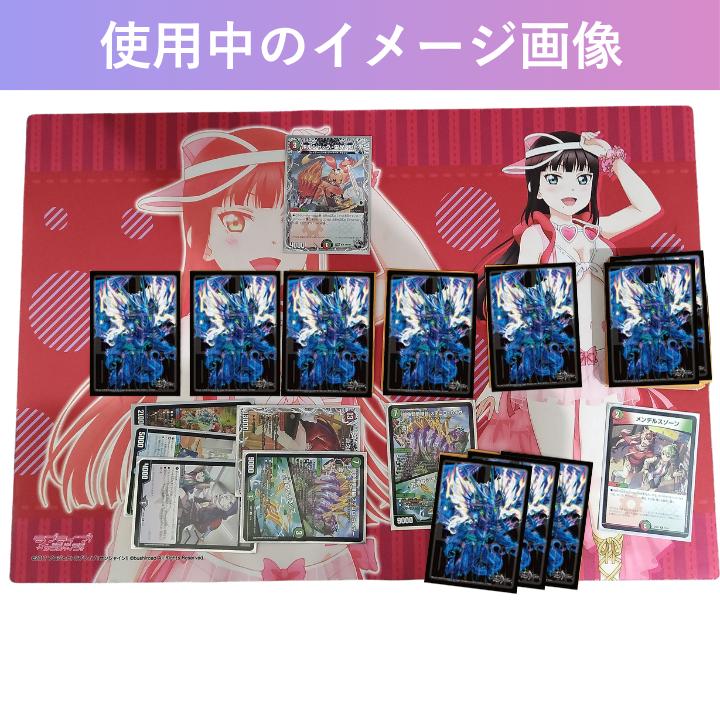 タカラトミー（TAKARA TOMY） デュエルマスターズ DXカードスリーブ