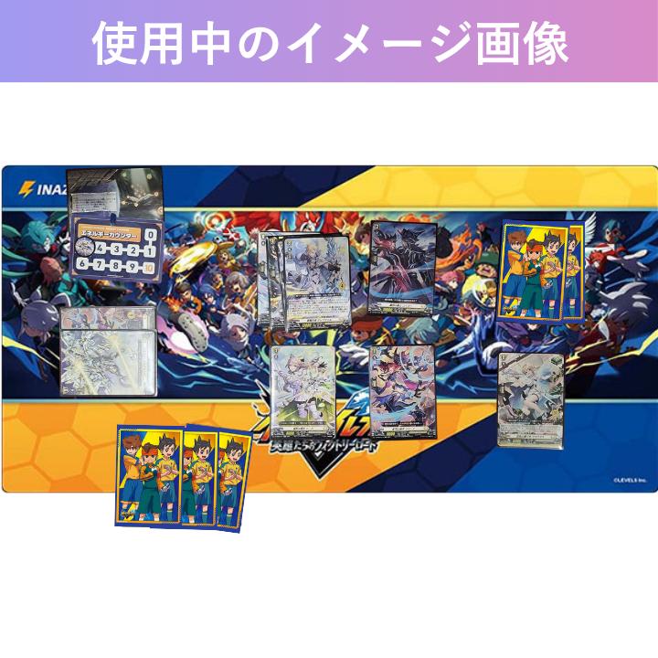 イビリチュア・ネーレイマナス プレイマット LOY KRATHONG 2022 イビリチュア ネーレイマナス プレイマット 未開封 | Tk2 Card