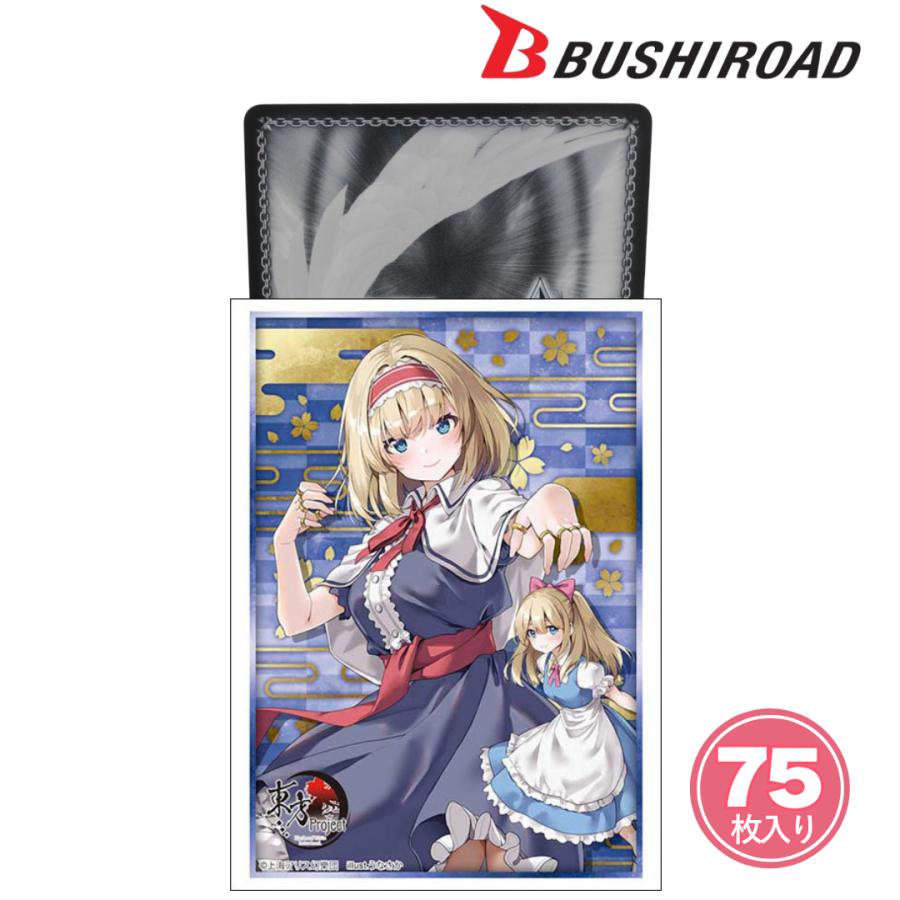 ブシロード 東方Project アリスマーガトロイド Part.1 スリーブ