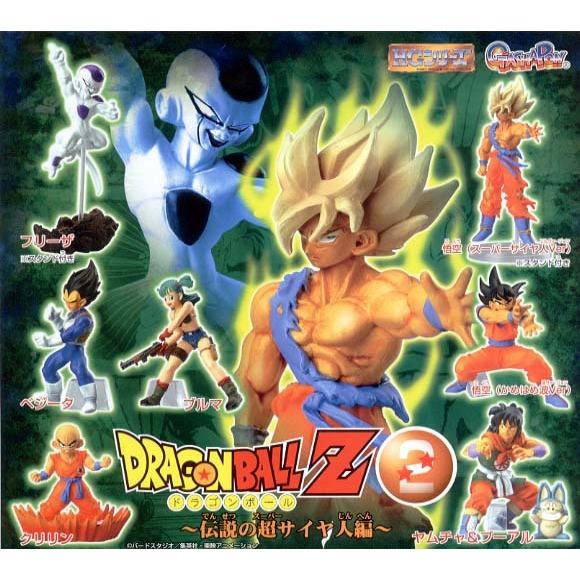 BANDAI（バンダイ） HG ドラゴンボールZ2 伝説の超サイヤ人編 全7種