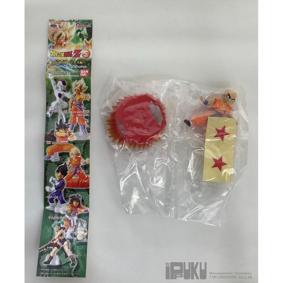 BANDAI（バンダイ） HG ドラゴンボールZ2 伝説の超サイヤ人編 全7種