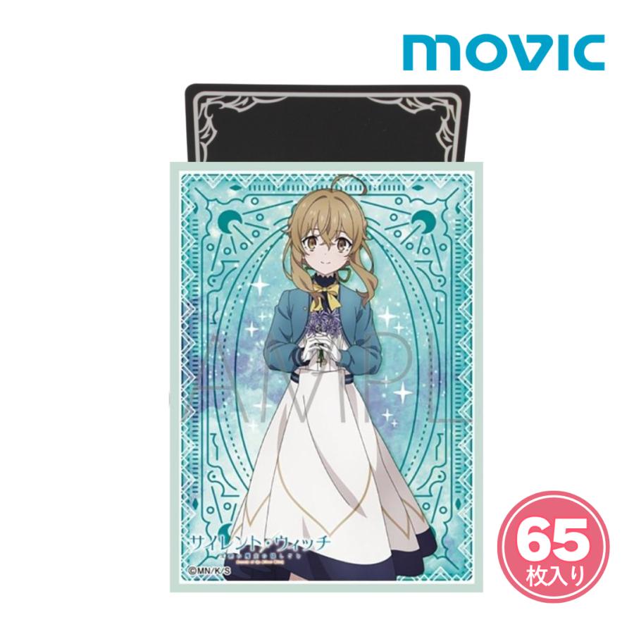 ムービック（movic） サイレントウィッチ モニカノートン スリーブ