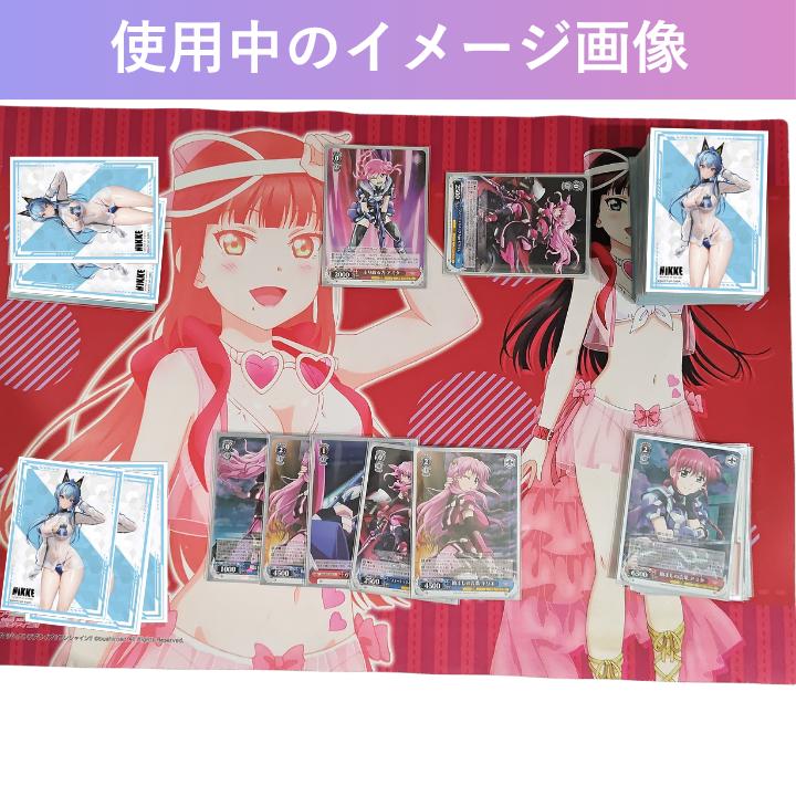 NIKKE ヘルム・アクアマリン マットスリーブ ブシロード 勝利の女神 NIKKE ヘルム アクアマリン スリーブ