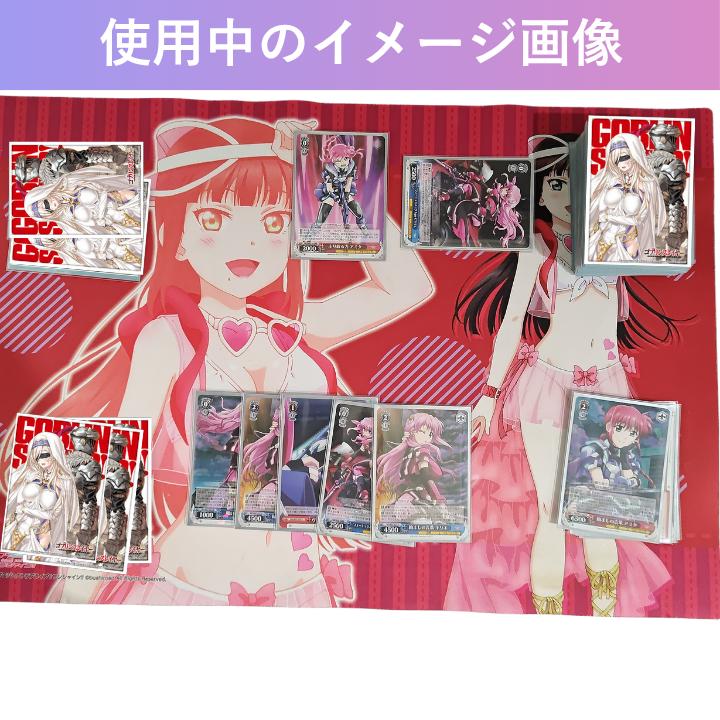 ブシロード ゴブリンスレイヤー 剣の乙女 スリーブ レギュラーサイズ