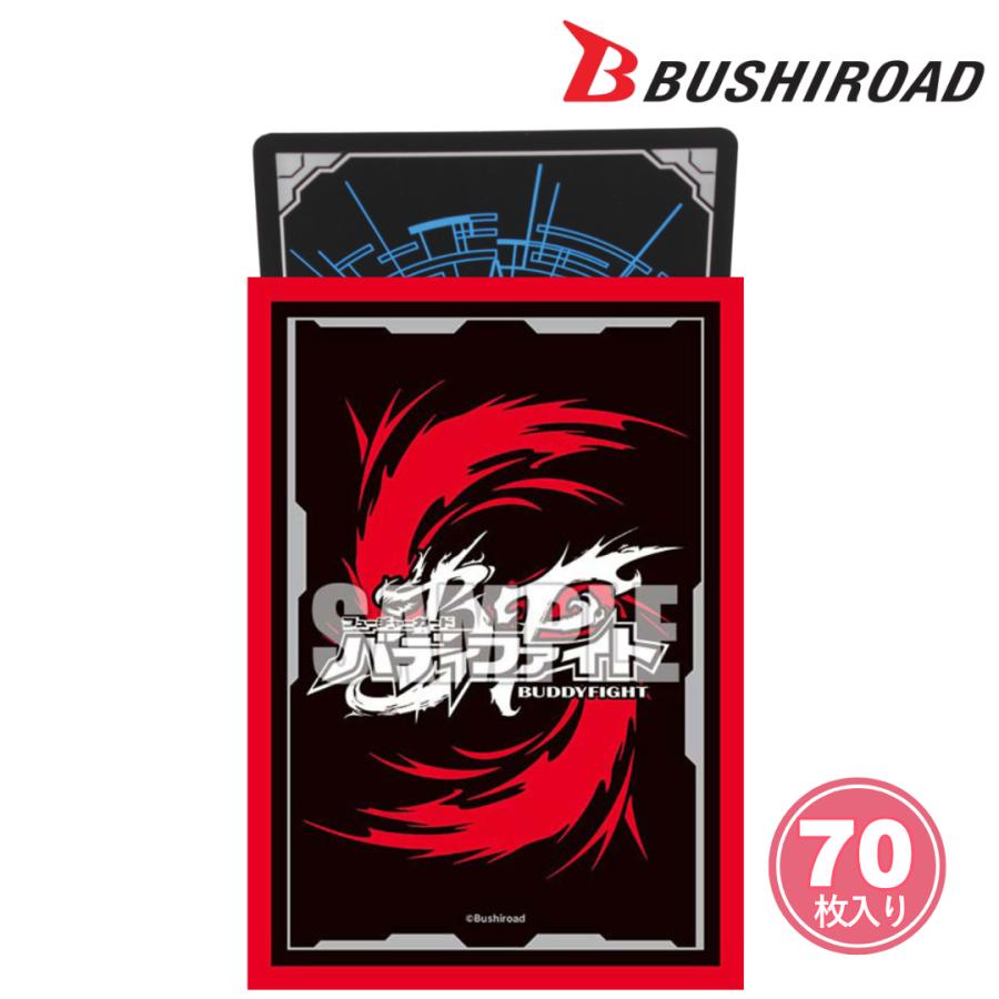 ブシロード ヴァンガード フューチャーカード バディファイト スリーブ