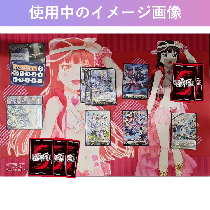 ブシロード ヴァンガード フューチャーカード バディファイト スリーブ