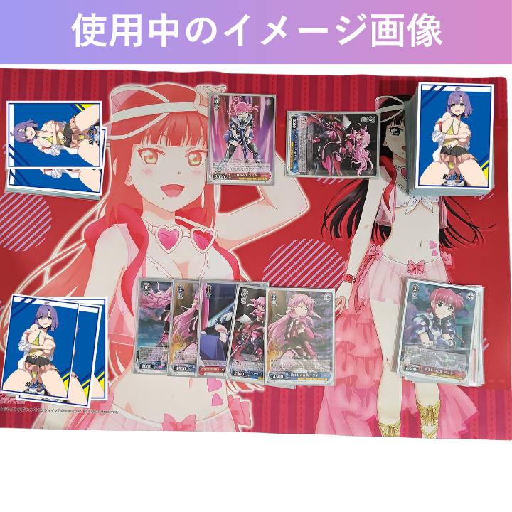 ブシロード ぬきたし 畔 美岬 スリーブ レギュラーサイズ サプライ
