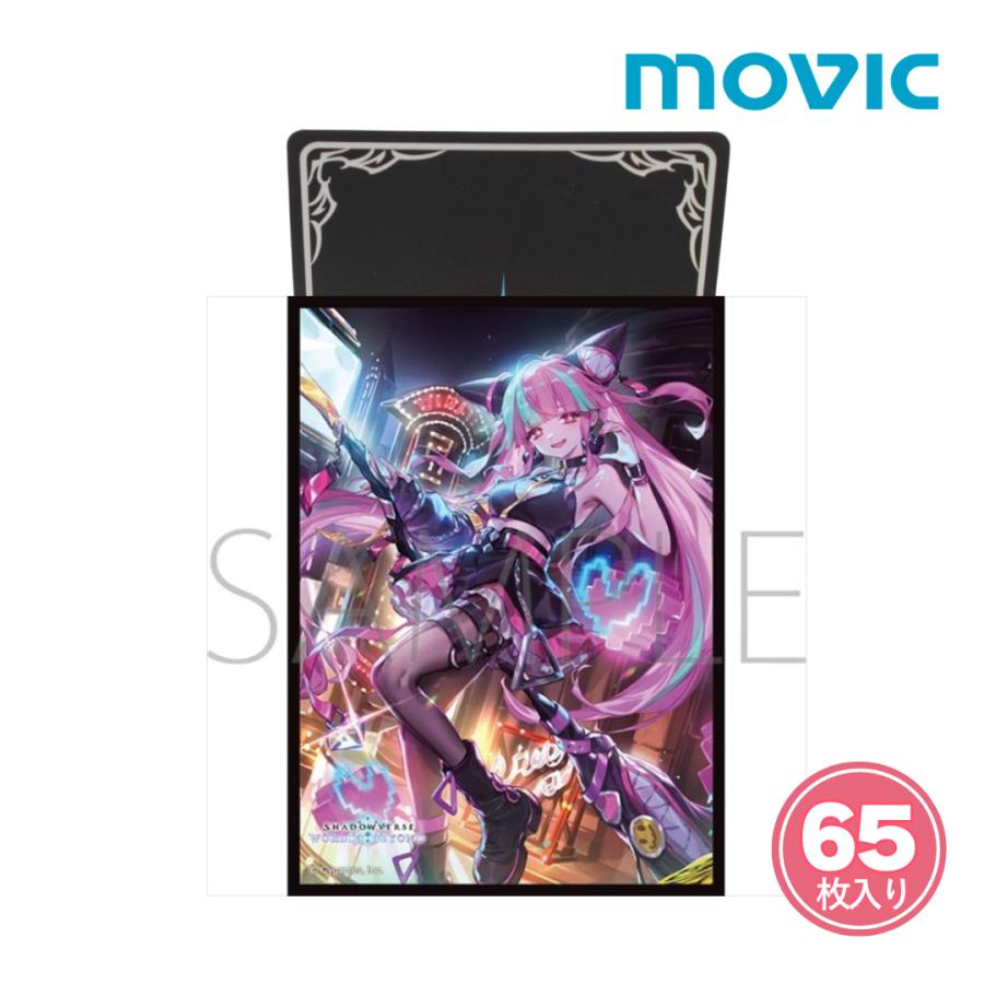 シャドウバース モノ スリーブ Shadowverse シャドバ ムービック ムービック（movic） Shadowverse シャドウバース 万食のアナテマ
