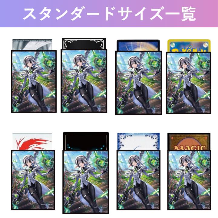 ムービック（movic） Shadowverse シャドウバース 操嵩のアナテマ