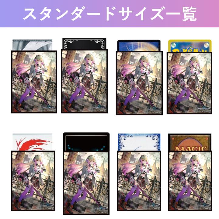 ムービック（movic） Shadowverse シャドウバース 傍死のアナテマ・徒