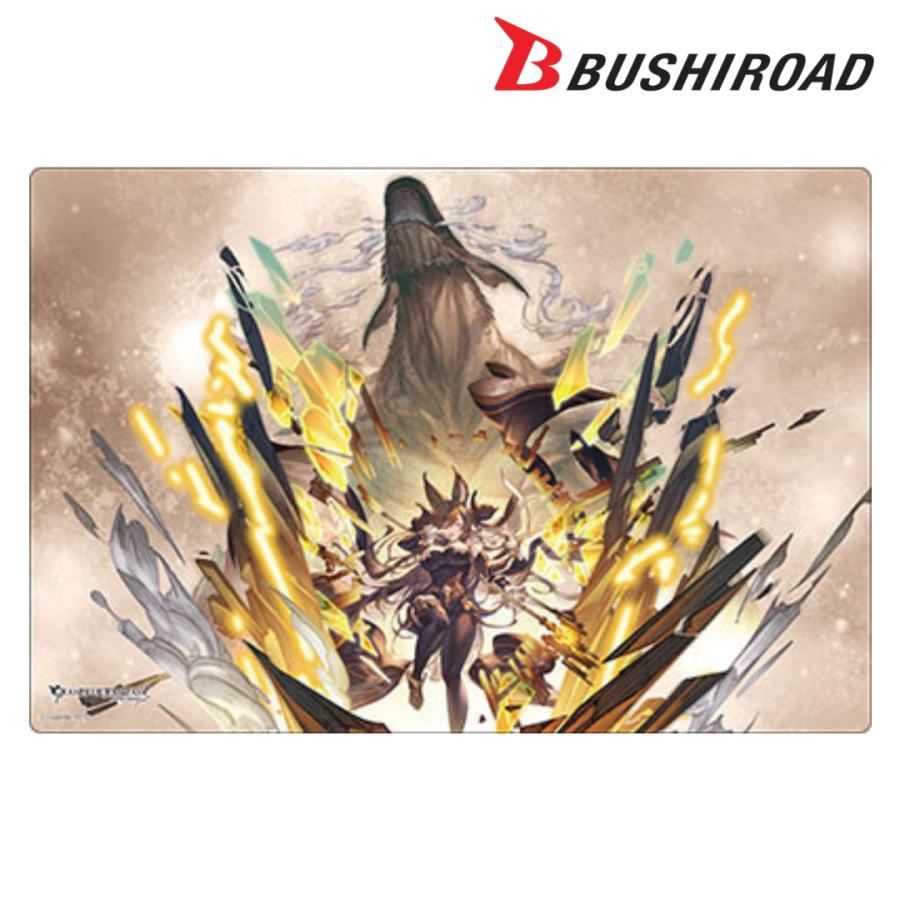 ブシロード グランブルーファンタジー ガレヲン サプライ プレイマット 