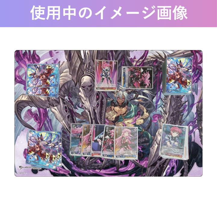 ブシロード グランブルーファンタジー フェディエル サプライ プレイ