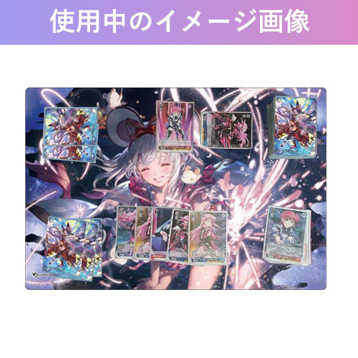ブシロード グランブルーファンタジー ビカラ 浴衣 バージョン