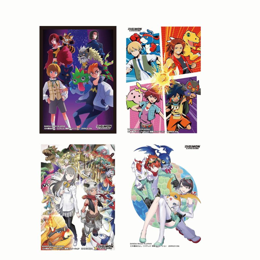 BANDAI（バンダイ） デジモンカードゲーム オフィシャルカードスリーブ