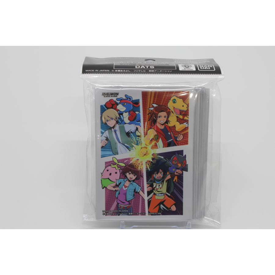 BANDAI（バンダイ） デジモンカードゲーム オフィシャルカードスリーブ