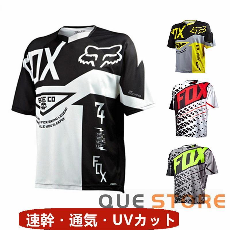 バイクウェア メンズ 半袖 夏 オフロードジャージ春秋 バイク