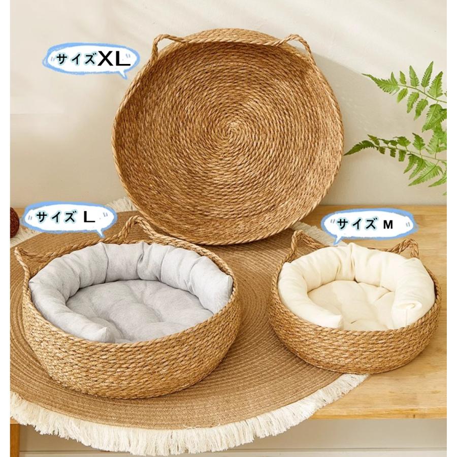 ペットベッド 猫ベッド 犬ベッド ラタン かご 藤編み 柳枝編み