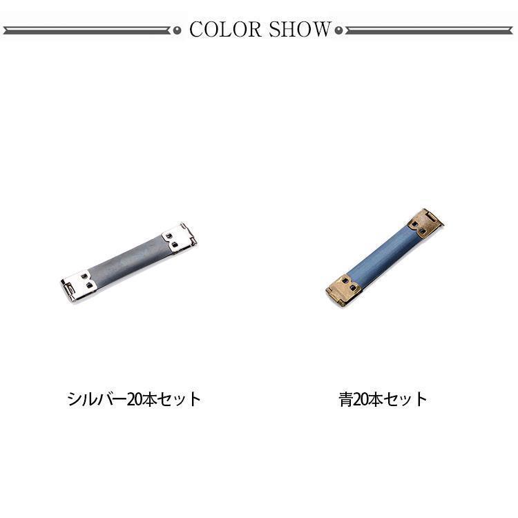 がま口 バネ口金具 幅1.5cm 8.5cm 10cm 12cm バネポーチパーツ バネ口