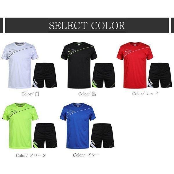 スポーツウエア夏用メンズ上下セット吸汗速乾半袖Tシャツジムトレーニングウェアランニングウェアマラソン｜jikuya-store｜03