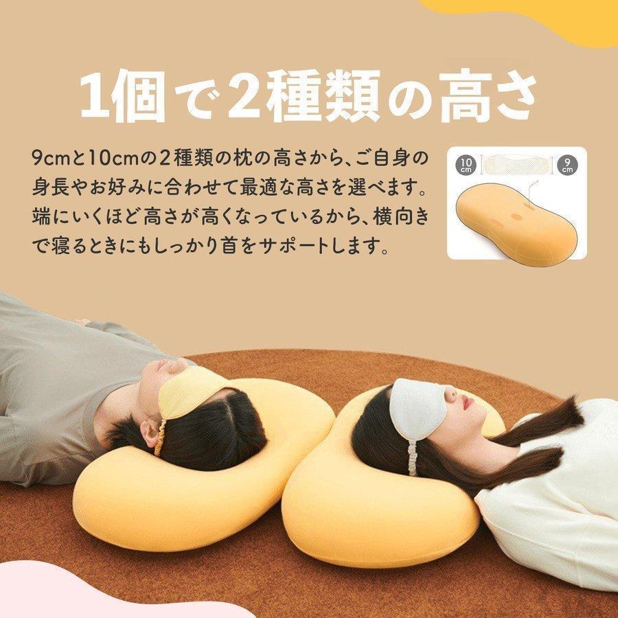 枕 まくら 低反発枕 安眠 肩こり 首こり 首が痛い いびき 横向き寝 ストレートネック ピロー 快眠 無呼吸 頸椎SＭサイズ 子供 女性 男性｜jikuya-store｜06