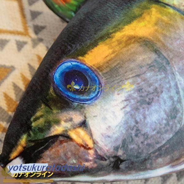 リアルマグロぬいぐるみ 約60cm Amazon.co.jp: マグロ 抱き枕 魚 ぬいぐるみ リアル 大きい 本物